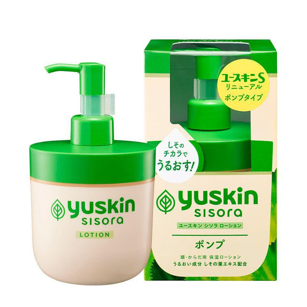 P-1-YUS-MED-SL-150-Yuskin Sisora Shiso Lotion For Sensitive Skin 170ml.jpg