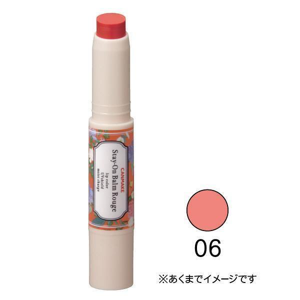 P-10-CAN-STO-Canmake Tokyo Stay-On Balm Rouge Lipstick 2.jpg