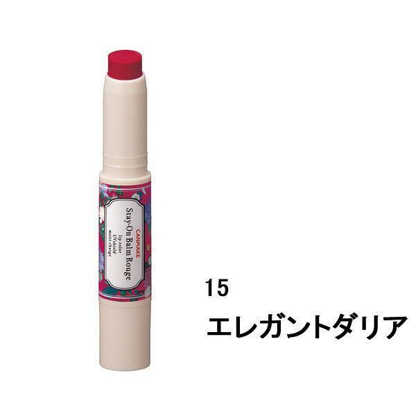 P-16-CAN-STO-Canmake Tokyo Stay-On Balm Rouge Lipstick 2.jpg