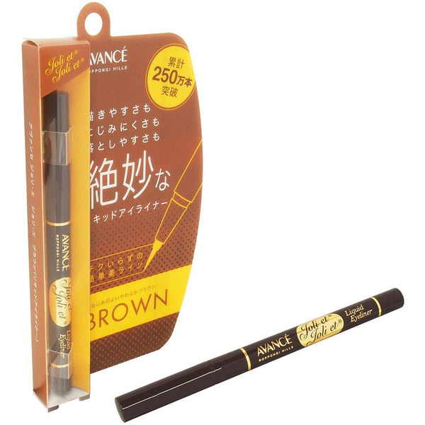 Avance Joli et Joli et Liquid Eyeliner Waterproof Brown 0.6ml