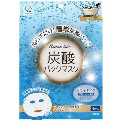 P-2-COTL-CRBMSK-OG1-Cotton Labo Bubbly Carbonic Facial Mask 3 Sheets.jpg