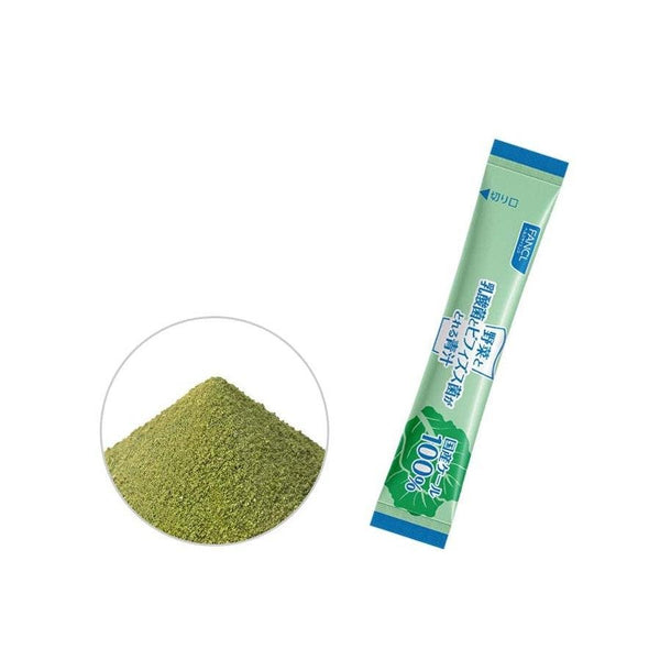 P-2-FNCL-AOJIRU-OG30-FANCL Bifidus Aojiru Japanese Kale Green Juice Powder 30 Sticks.jpg