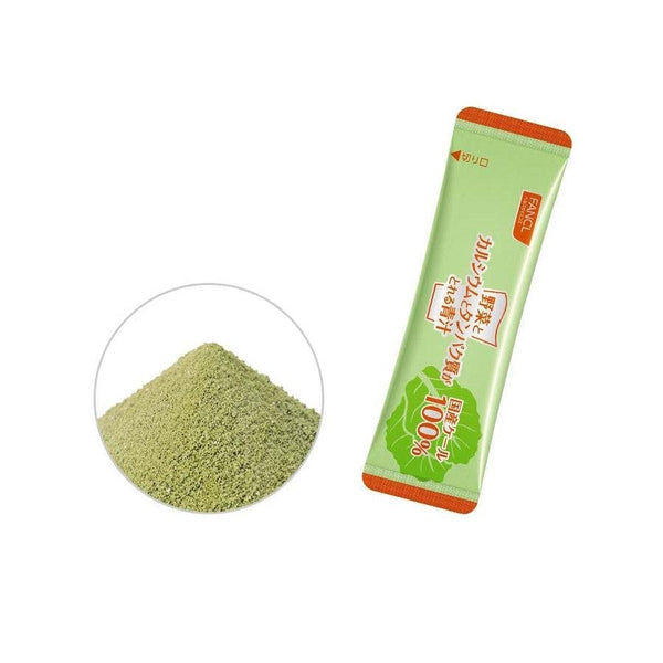 P-2-FNCL-AOJIRU-SY30-FANCL Aojiru Calcium and Protein Rich Green Juice Powder 30 Sticks.jpg