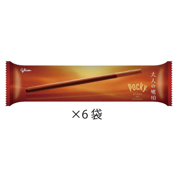 P-2-GLCO-PKYBLU-1-Glico Pocky Otona no Kohaku Adult Amber Chocolate Sticks for Whiskey.jpg