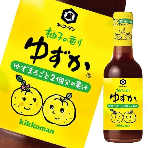 P-2-KKKM-YZUPNZ-250-Kikkoman Yuzuka Yuzu Ponzu Sauce 250ml.jpg