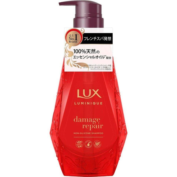P-2-LUX-LUMDRS-450-Lux Luminique Damage Repair Non-Silicone Shampoo 450g.jpg