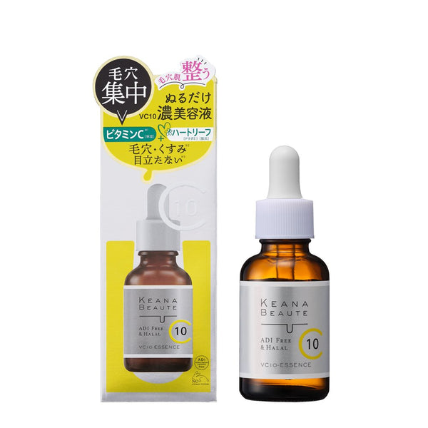 Keana Beaute VC-10 Essence Pore Tightening Cruelty-Free & Halal Serum 30ml