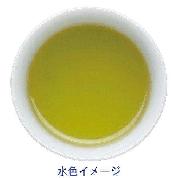 P-2-MTM-GTEAPO-80-Mitsui Meicha Instant Rich Green Tea Powder 80g.jpg