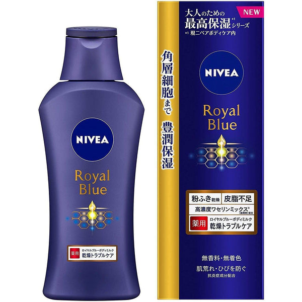 P-2-NVEA-BODMLK-RB200-Nivea Japan Royal Blue Body Milk Trouble Care Milky Lotion 200g.jpg