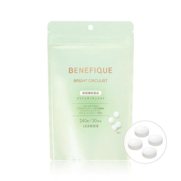 Shiseido Benefique Bright Circulist Beauty Supplement 240 Tablets (for 30 Days)