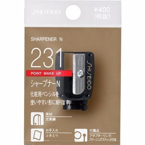 P-2-SHI-PEN-SP-231-Shiseido Makeup Pencil Sharpener N 231.jpg