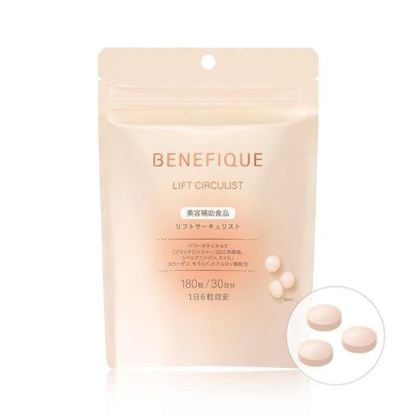 Shiseido Benefique Lift Circulist Beauty Supplement 180 Tablets (for 30 Days)