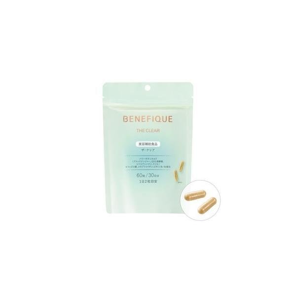 Shiseido Benefique The Clear Beauty Supplement 60 ct. (for 30 Days)