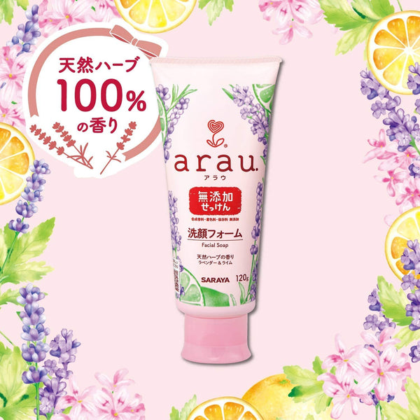 P-2-SRY-ARU-FF-120-Saraya Arau Chemical Free Face Wash for Sensitive Skin 120g.jpg