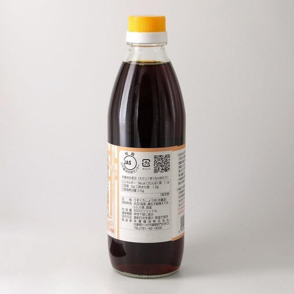 P-2-SUEH-KOISHO-500-Suehiro Koikuchi Shoyu Whole Soybean Japanese Dark Soy Sauce 500ml.jpg