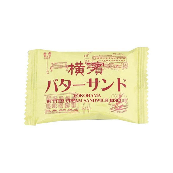 P-2-TKSE-BUTSAN-1:3-Takara Seika Yokohama Butter Cream Sandwich Biscuits 72g (Pack of 3).jpg