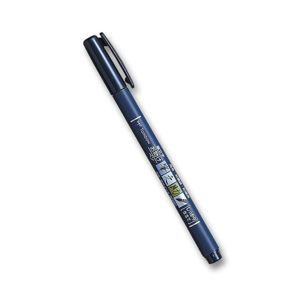 Tombow Fudenosuke Water Based Calligraphy Pen Hard Tip