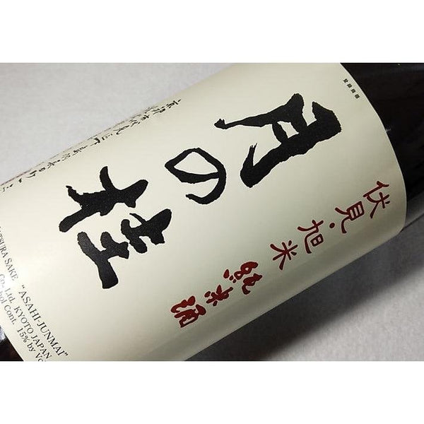 P-2-TSKA-ASASKE-720-Tsuki no Katsura Asahi Junmai Premium Kyoto Rice Handmade Sake 720ml.jpg