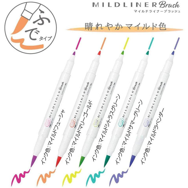 P-2-ZBRA-MRKBRC-WFT85CHC-Zebra Mildliner Highlighter Markers Bright Colors WFT8-5C-HC-N.jpg