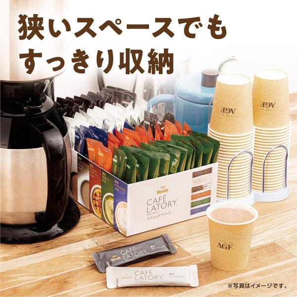 AGF Blendy Cafe Latory Instant Tea and Coffee Assortment 100 Sticks
