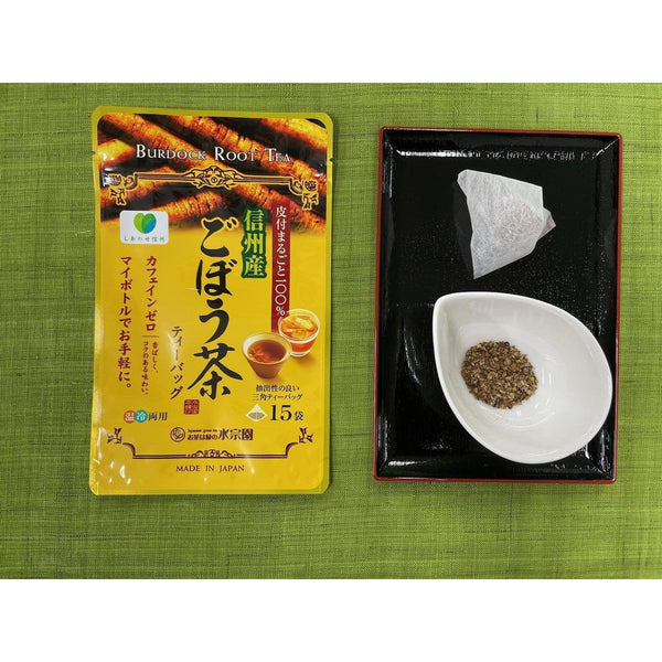 P-3-AHJ-TEA-BU-20-Suisouen Gobocha Japanese Burdock Root Tea Bags Non-Caffeine 15 ct.jpg