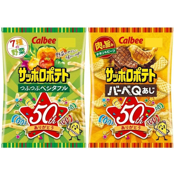 Calbee Sapporo Potato Mixed Vegetables Potato Sticks 72g (Pack of 3)