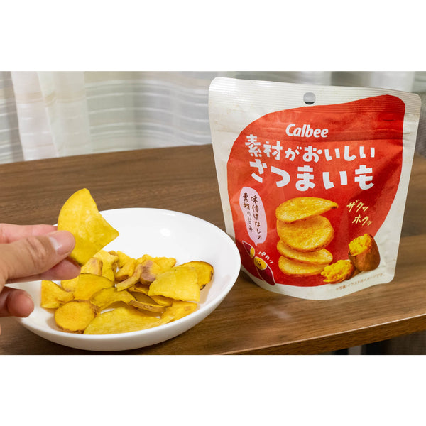 P-3-CALB-SATBUT-45:12-Calbee Natural Sweet Potato Chips Japanese Satsumaimo Snack (Pack of 12)-2023-09-04T08:18:06.jpg