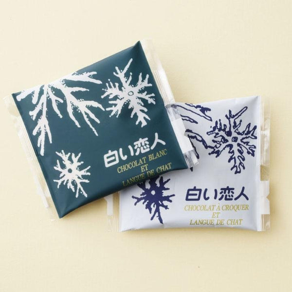 Ishiya Shiroi Koibito Cookies Dark & White Chocolate Sandwich Cookies 24 pcs.