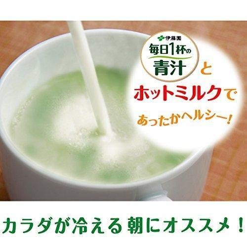 P-3-ITO-AOJ-GJ-20-Itoen Everyday Aojiru Green Juice Powder 20 Sticks.jpg
