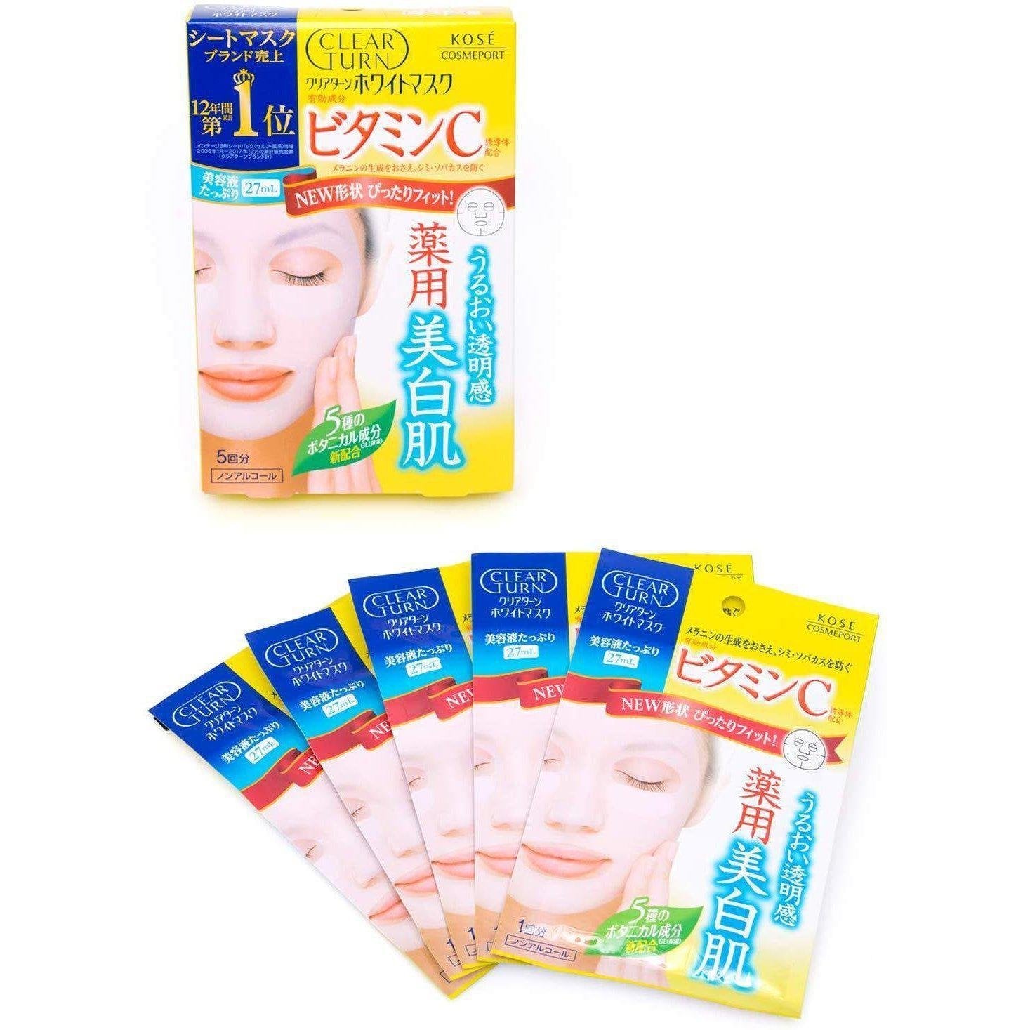 Kosé Clear Turn Mask Vitamin C Facial Mask For Sun Damage 5
