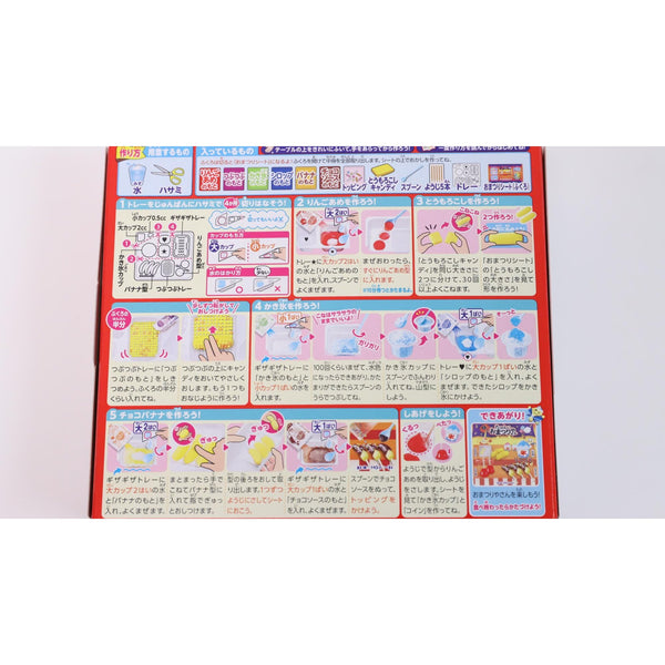 P-3-KRCI-POPOMA-1:5-Kracie Popin Cookin Omatsuri Japanese Festival Food Making Kit for Kids 26g (Pack of 5).jpg