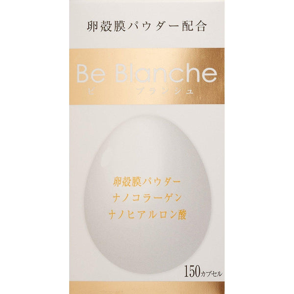 Be Blanche Beauty Supplement 150 Capsules