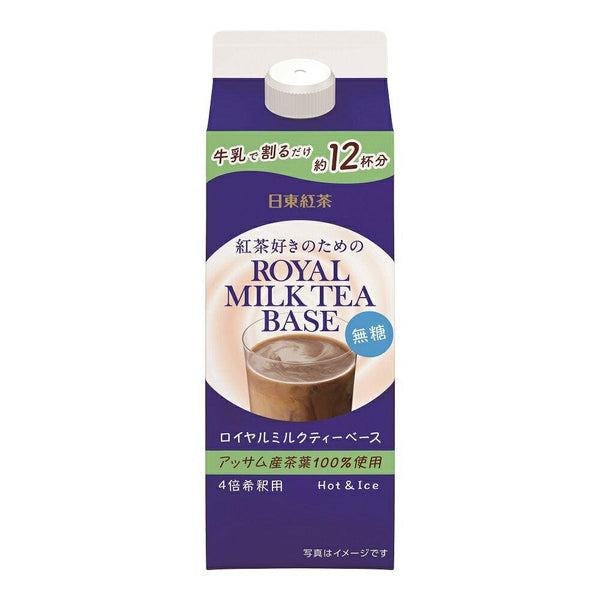 Nittoh Kocha Royal Milk Tea Base Sugar Free Black Tea Concentrate 480ml