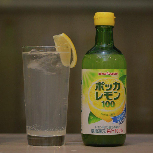 P-3-POKA-LMNCON-450-Pokka Sapporo Pokka Lemon Japanese Concentrated Lemon Juice 450ml.jpg