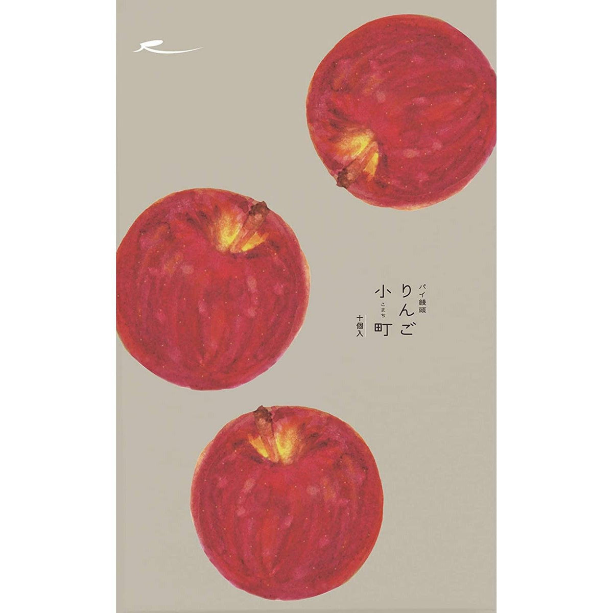 Ragueneau Ringo Komachi Bite Sized Apple Pie Manju 10 Pieces