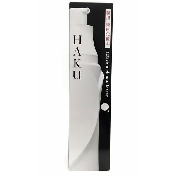 Shiseido Haku Face Lotion Active Melano Releaser 120ml