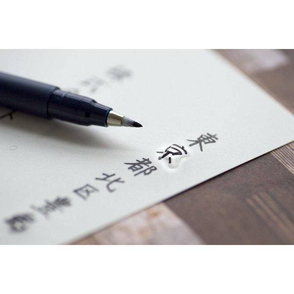 Tombow Fudenosuke Water Based Calligraphy Pen Hard Tip