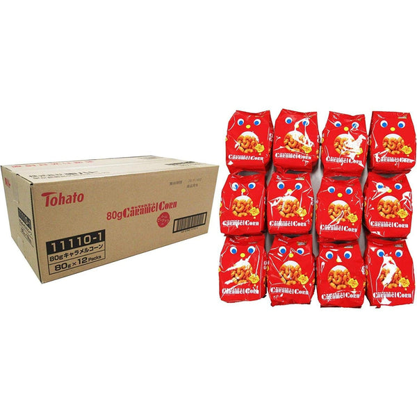 P-3-TOHA-CARCRN-1:12-Tohato Caramel Corn Puffs Original Flavor 70g (Box of 12 Bags)-2023-09-08T00:37:05.jpg