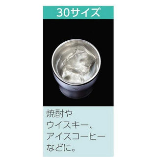 Zojirushi Thermobecher Edelstahl – 473 Ml, Hello Kitty Design, Vakuumisoliert, Schwarz