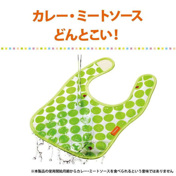 P-4-CMBI-BBYAPR-AB-Combi Japan Easy Clean Baby Apron Air Balloon.jpg