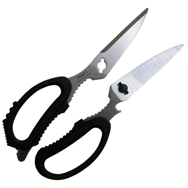 P-4-CNRY-KITSCI-EL210-Canary Heavy-Duty Multi-Purpose Kitchen Scissors EL-210.jpg