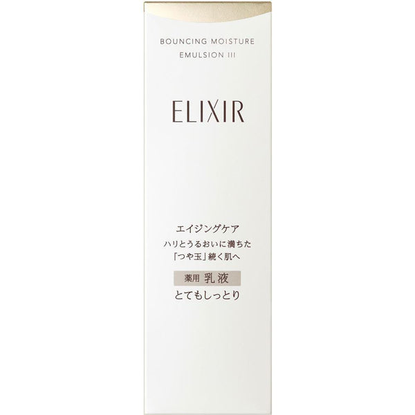 P-4-ELIX-LIFEMU-Shiseido Elixir Bouncing Moisture Emulsion Anti Aging Face Milk 130ml.jpg