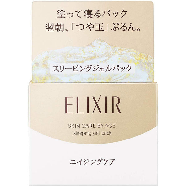 P-4-ELIX-SLPGPK-105-Shiseido Elixir Superieur Sleeping Gel Pack W 105g.jpg