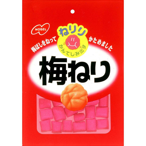 P-4-NOBL-NERIRI-1:10-Nobel Neriri Ume Neri Umeboshi Paste Candy (Pack of 10).jpg