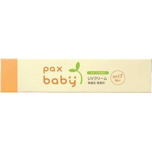 P-4-PAX-BBY-UV-30-Pax Baby Sunscreen UV Cream SPF17 30g.jpg
