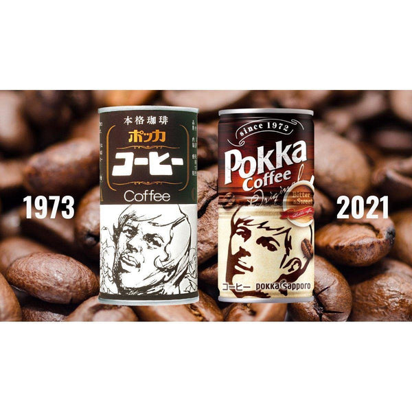 P-4-POKA-ORGCOF-C1-Pokka Sapporo Pokka Coffee Original Japanese Canned Coffee 190g.jpg