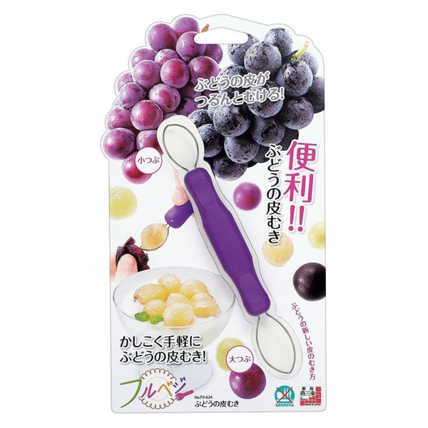 P-4-SHMO-GRPPLR-FV624-Shimomura Grape Peeler Two-Size Peeling Gadget-2023-09-14T05:11:45.jpg