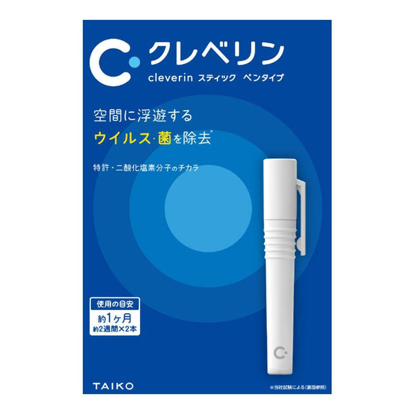 Taiko Cleverin Stick Pen (Portable Anti-Virus Stick Pen) 2 ct.