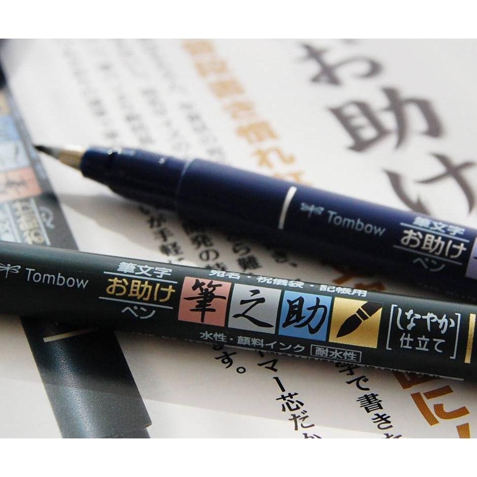 Tombow Fudenosuke Colors Brush Pens 10-Pack - Hard Tip Brush Markers For Calligraphy, Lettering & Drawing