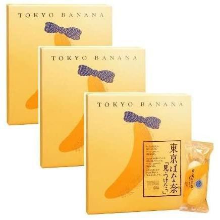 P-5-GRPS-TKOBAN-Tokyo Banana Cake (Original from Japan) 8 Pieces Box.jpg